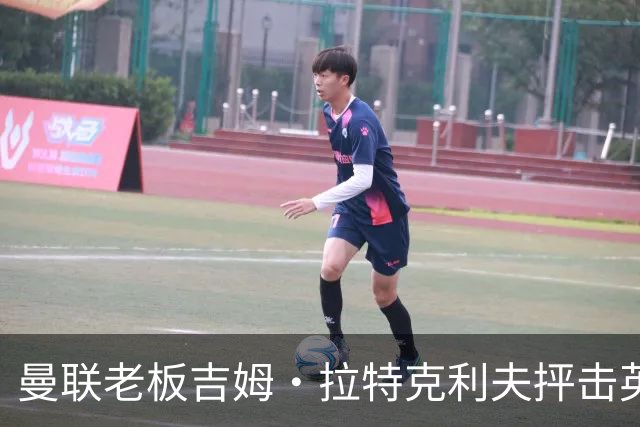 曼联老板吉姆·拉特克利夫抨击英国后，被指“活在另一个星球”