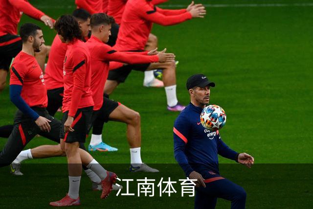 江南体育公司简介图片